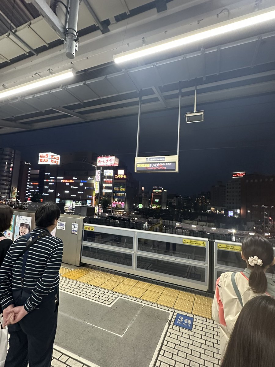 航太 tweet media