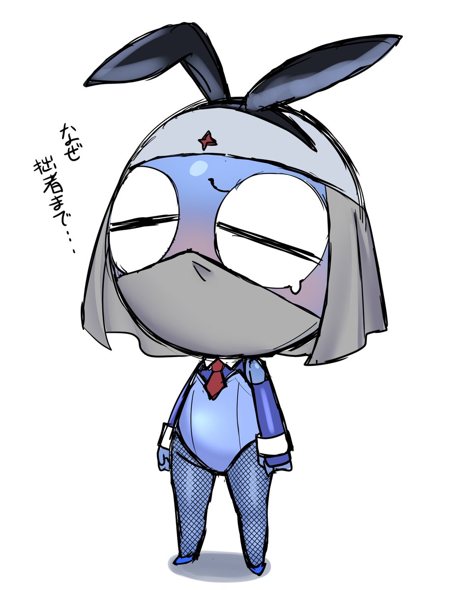 マグロユッケ tweet media