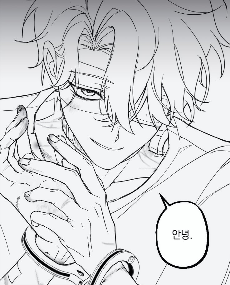 전망 tweet media