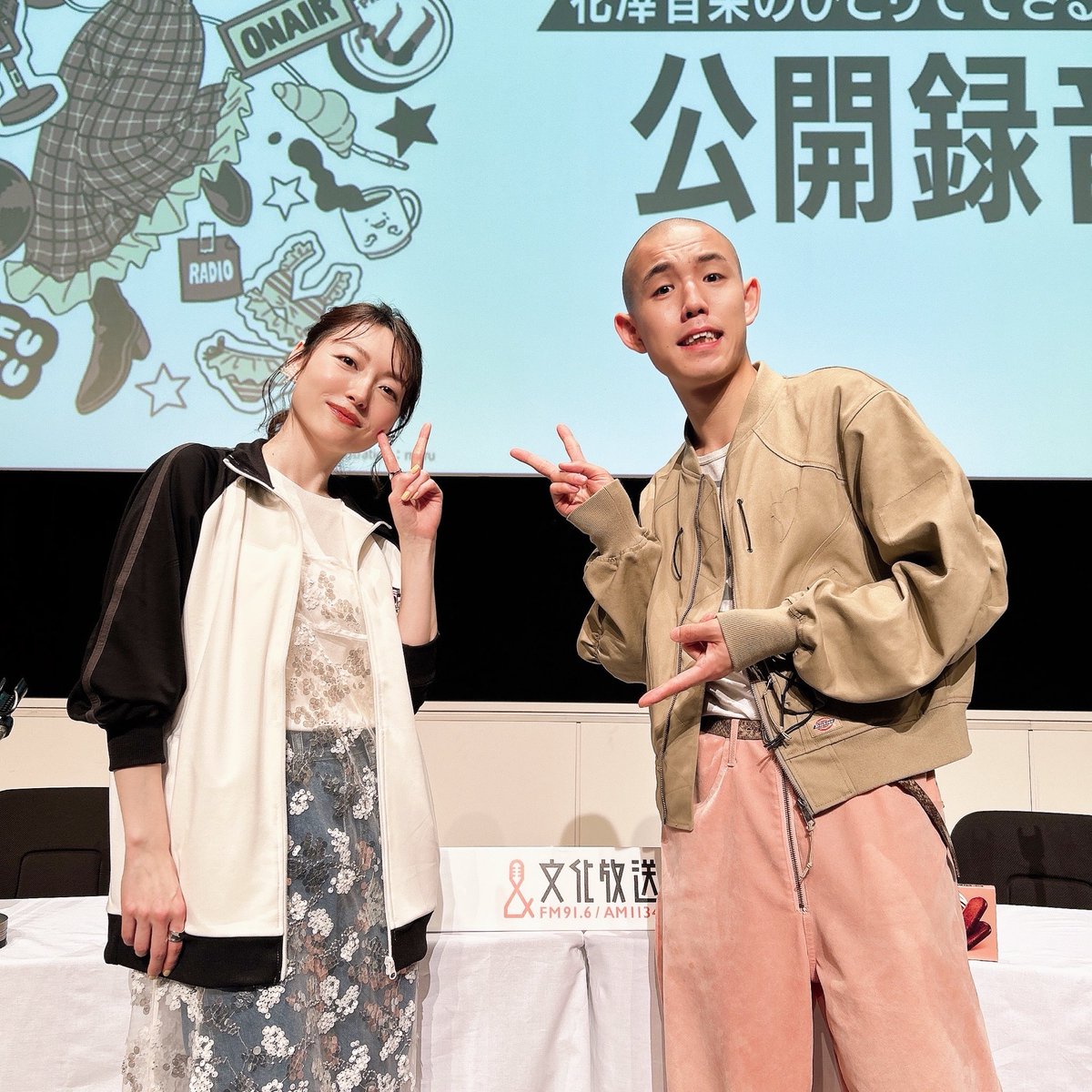 花澤香菜 tweet media