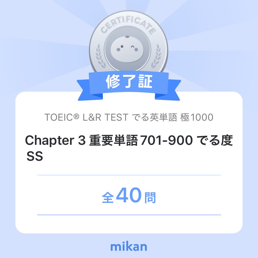 あおい tweet media