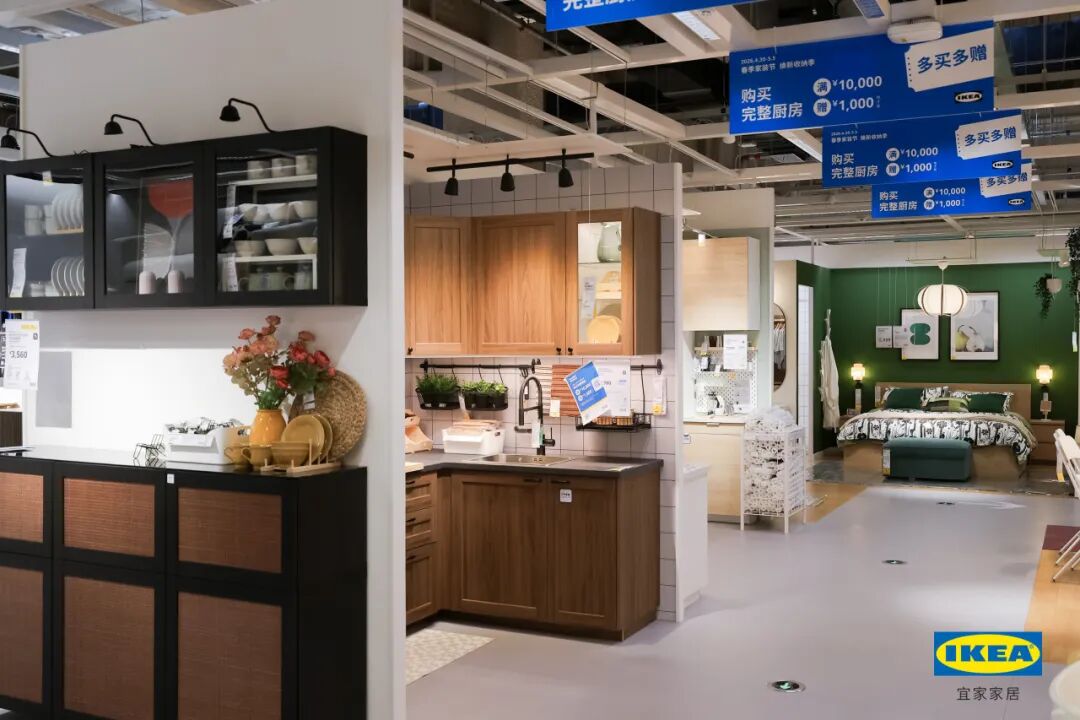 BeijingEvening's tweet image. 通州宜家首店开业迎客
IKEA opens its first store in #Beijing’s Tongzhou District. Located at the Wangfujing WellTown of the Wanli commercial and entertainment complex, it’s IKEA’s fifth in Beijing and the first in the city’s Sub-center. This 1,500 sqm gem may be compact, but it’s