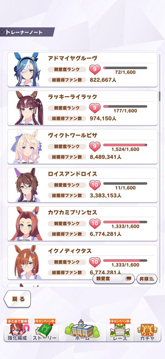 スロットマン tweet media