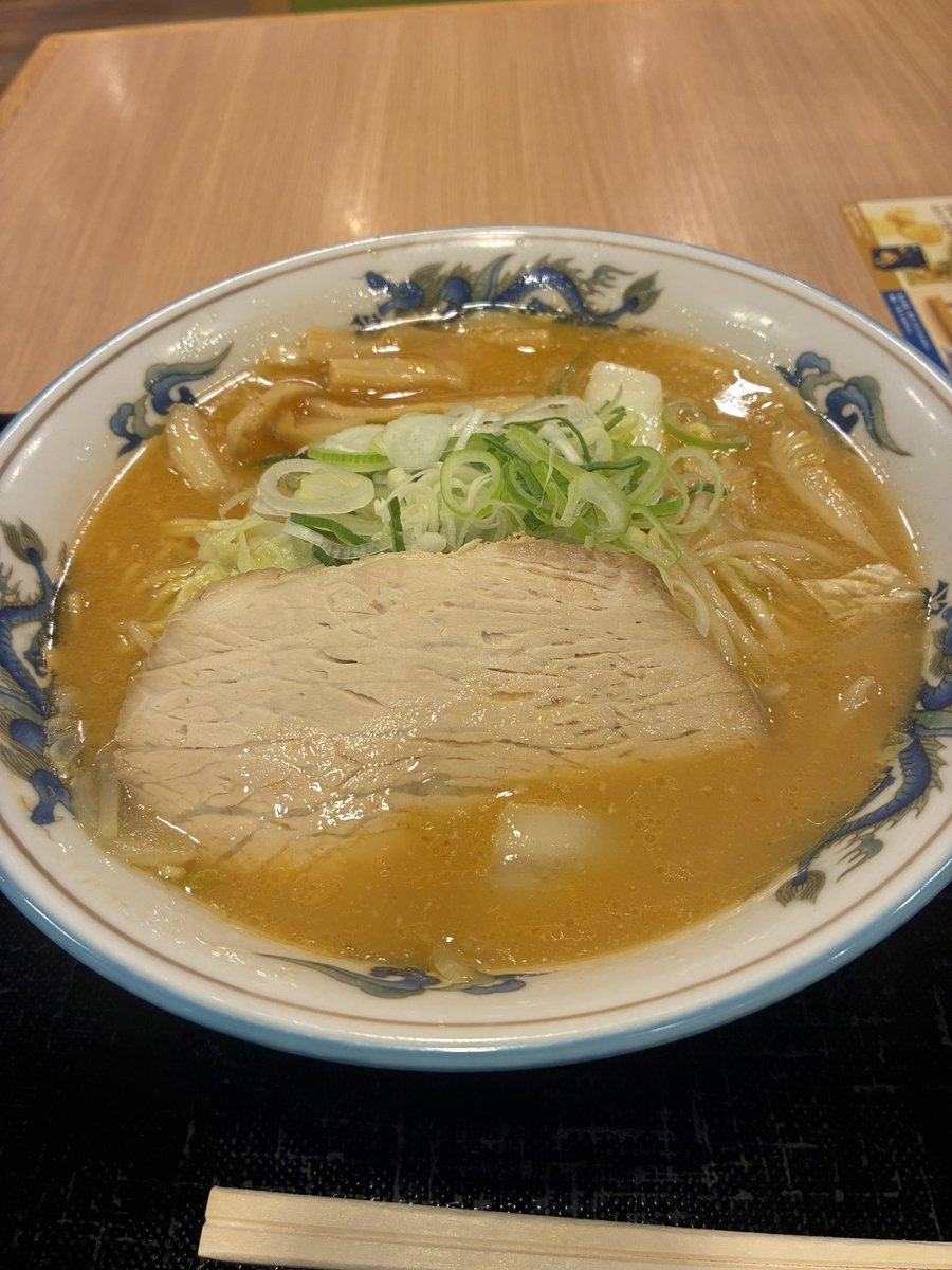 たいき tweet media