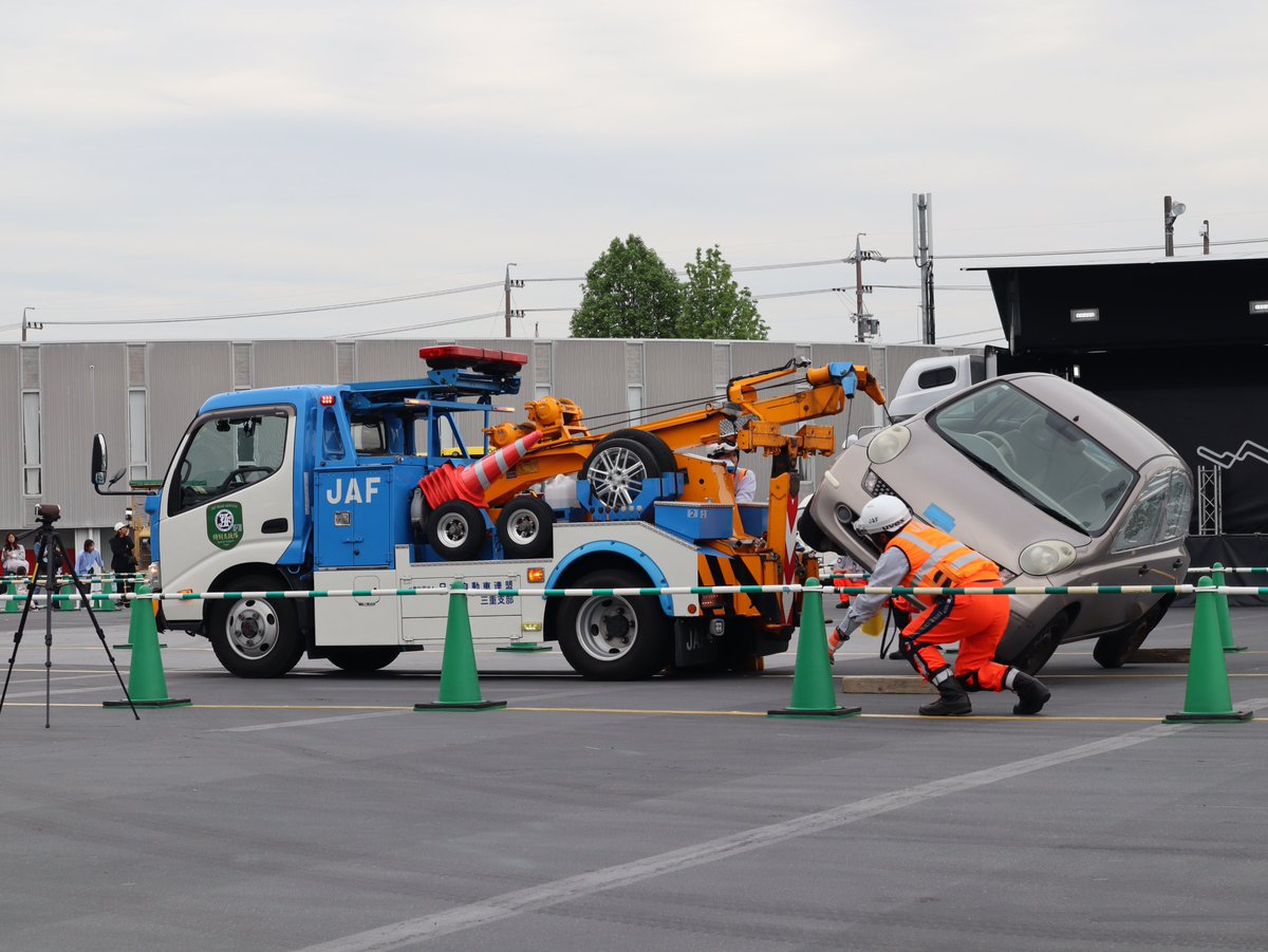 鈴鹿サーキット Suzuka Circuit tweet media