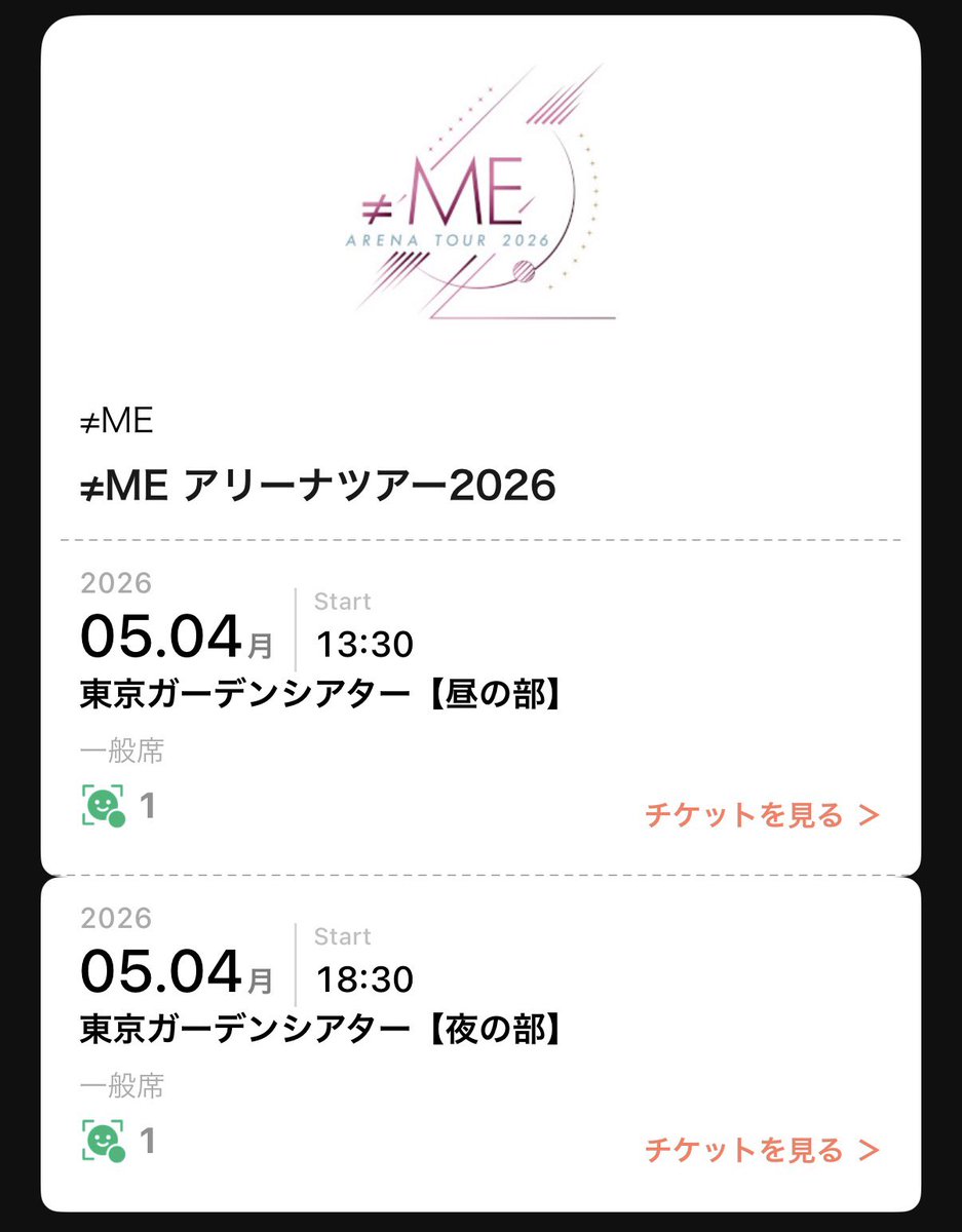 なしゅ tweet media