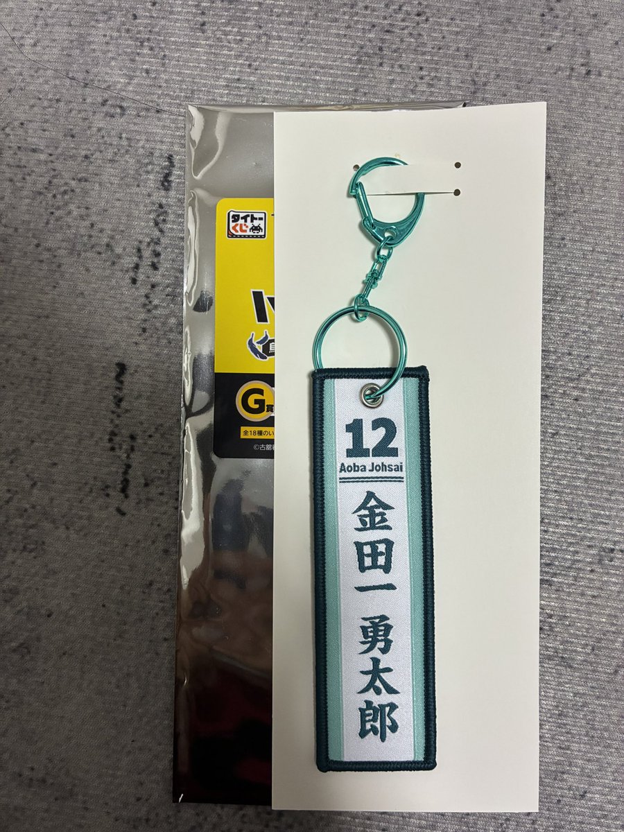 有栖 未緒 。 tweet media