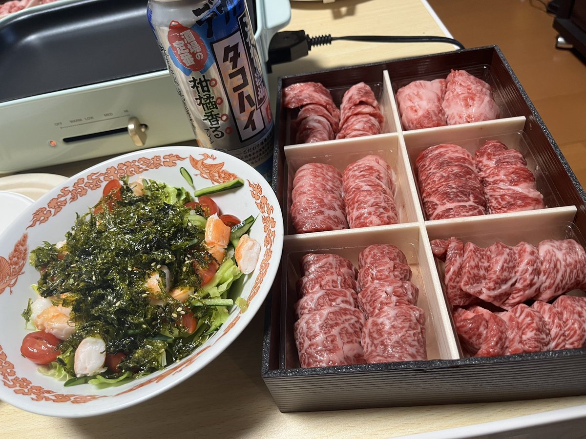 うちむーたん tweet media