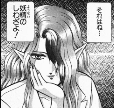 風蜂🐝Fubee🐝べる うっど tweet media