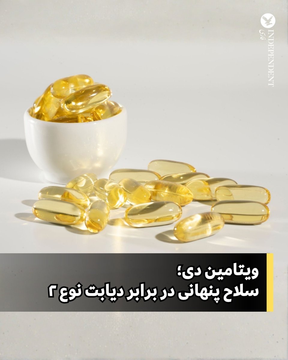 IndyPersian_LifeStyle tweet media