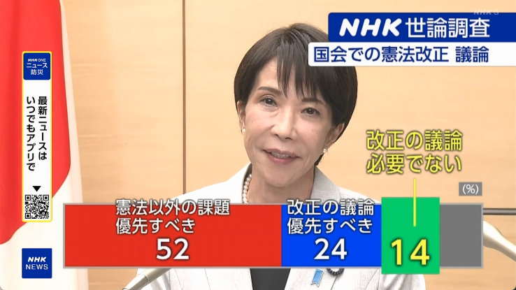 青風空 tweet media
