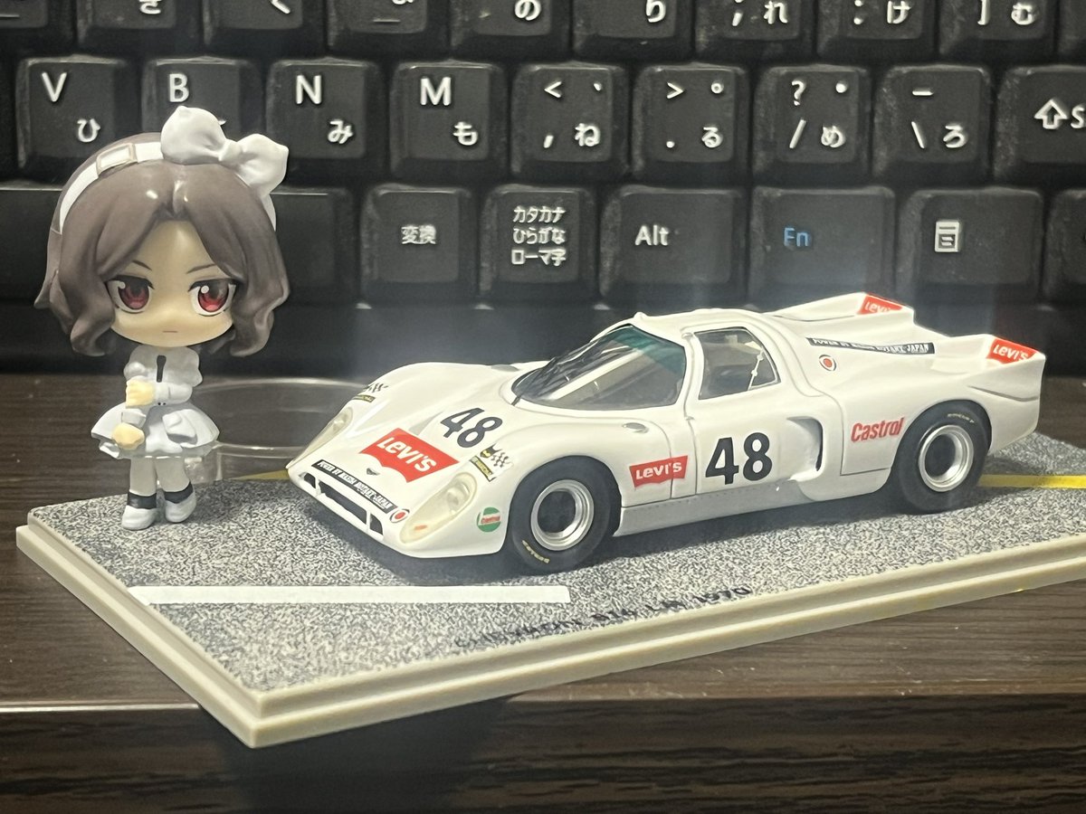 謎多き70年ル・マンのロータリー シェブロンB16 マツダ 1970年ル