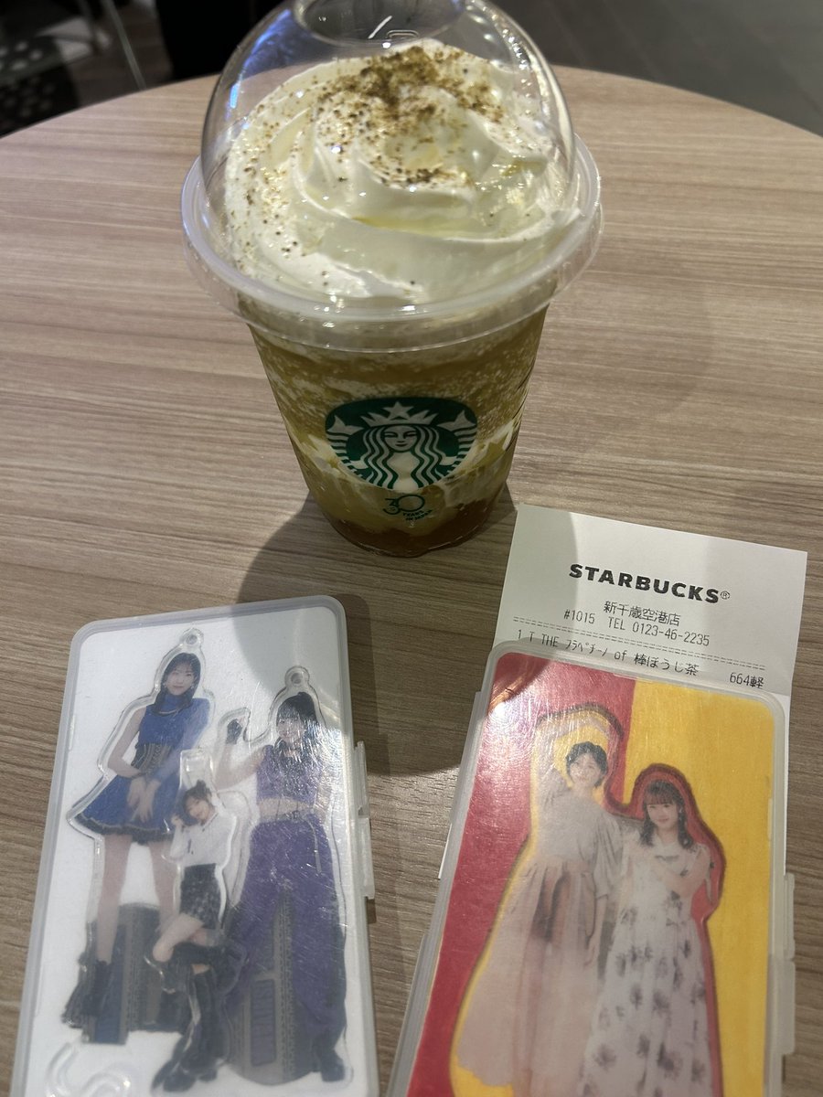 寅 tweet media