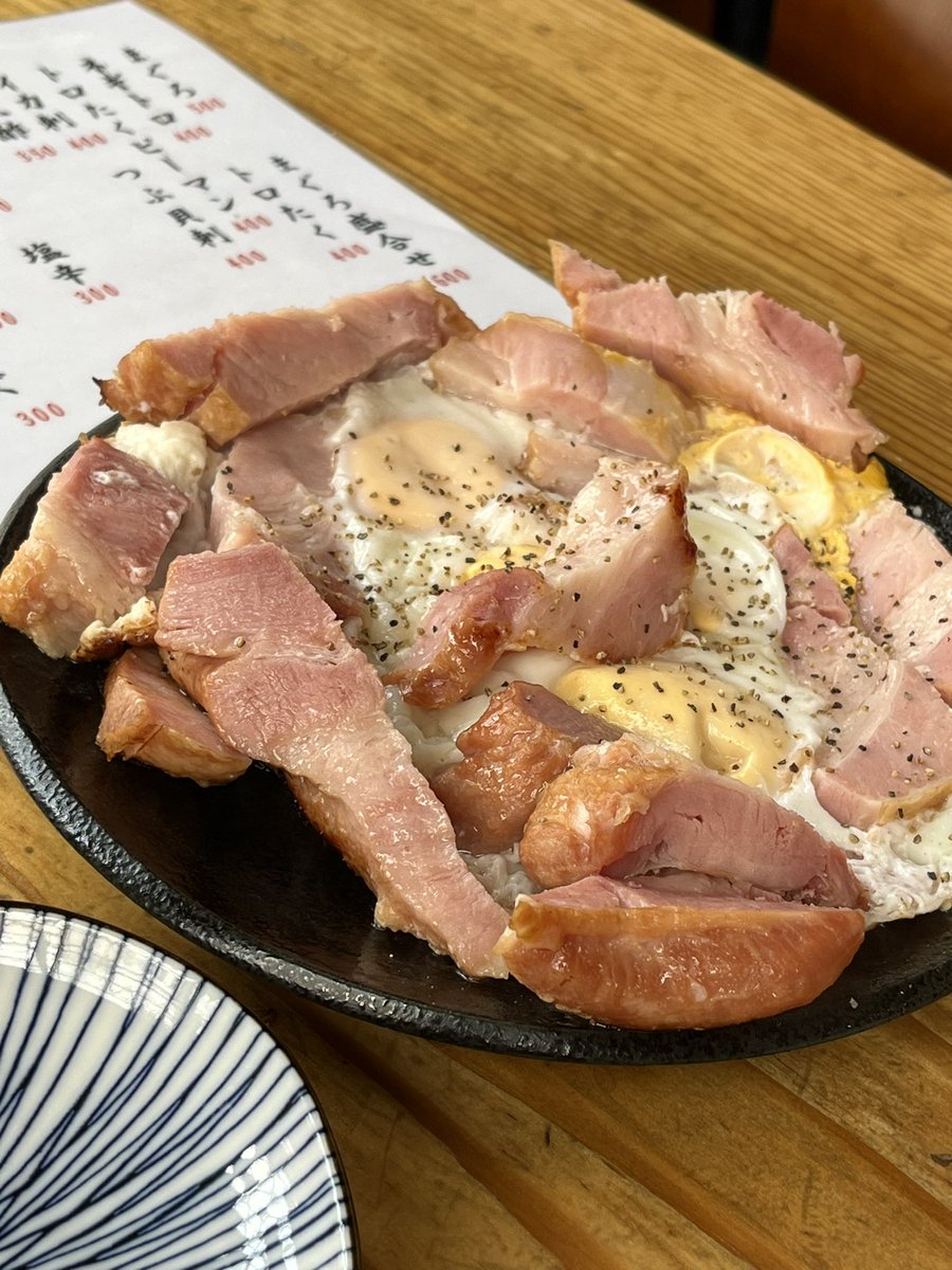 ウチタロ tweet media
