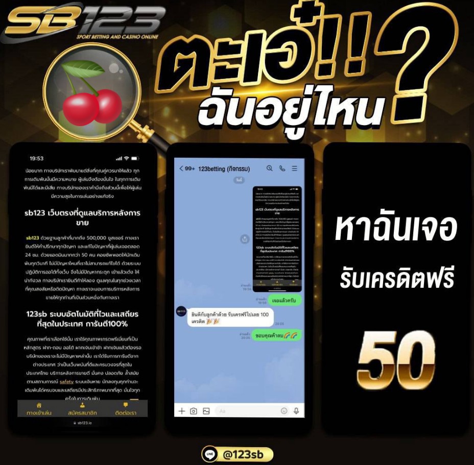 องค์หญิง tweet media