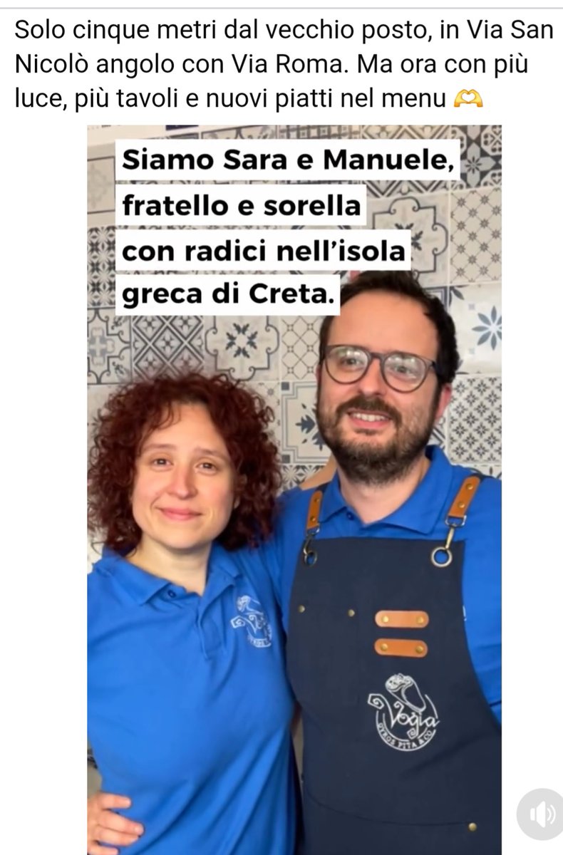 VanessaSantoni's tweet photo. Ristorante greco 'VOGIA', v. S. Nicolò 15a, #Trieste (ex Roma 4), dei fratelli triestino-cretesi Sara Vogiatzakis ’85 + cuoco Manuele (avevano il ristorante Eliá, ex Filoxenia, in v. Mazzini).

#2maggio #JustEat
+ vino bianco resinato di pino Retsina ‘Malamatina’, Salonicco, 11%. https://t.co/F0arFpk9gz