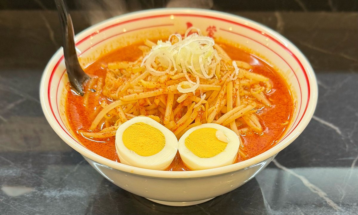 蒙古タンメン中本 町田店
moukotanmen-nakamoto.com
①『(限定)五目ヒヤミ』
※辛さアップ5倍
※スペ超(麺スペシャル超カタメ)
+麺大盛
+野菜大盛変更
+ほうれん草
+プチライス
②『味噌卵麺』
※辛さアップ5倍
※スペ超(麺スペシャル超カタメ)
+｢麺大盛りサービス!｣(アプリクーポン)
𝑆𝑂 𝑔𝑜𝑜𝑑!!
