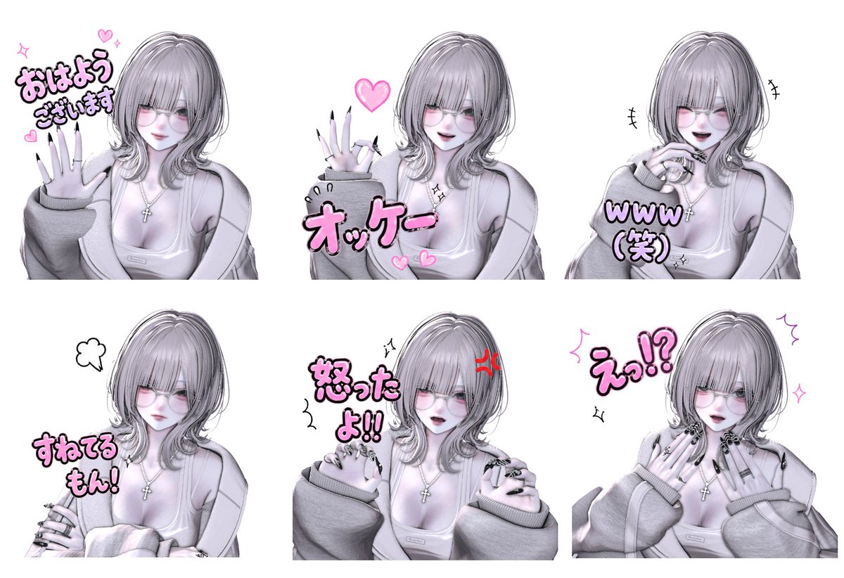 Shion ｰ̀⩊ｰ́ tweet media