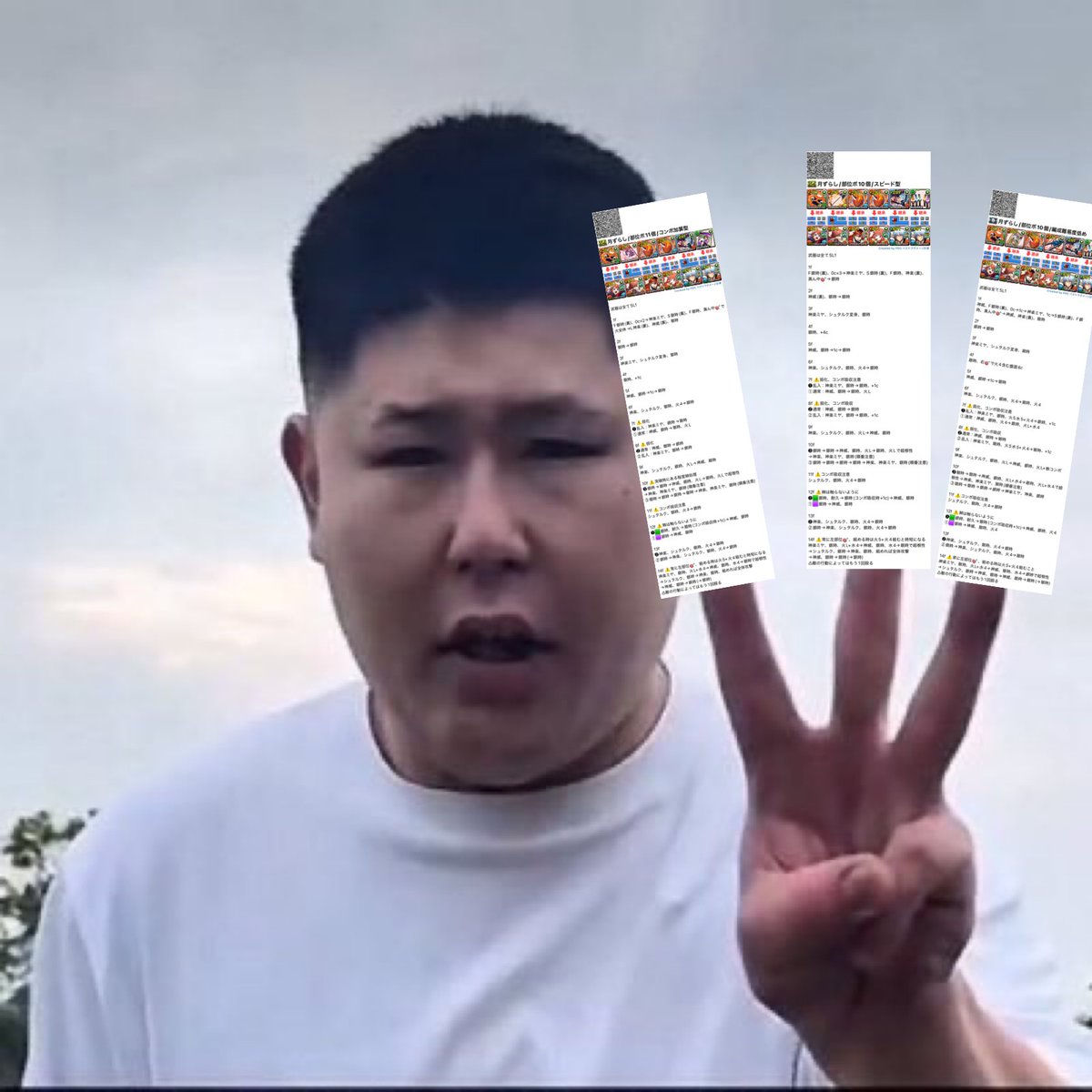 七海黄猿 tweet media