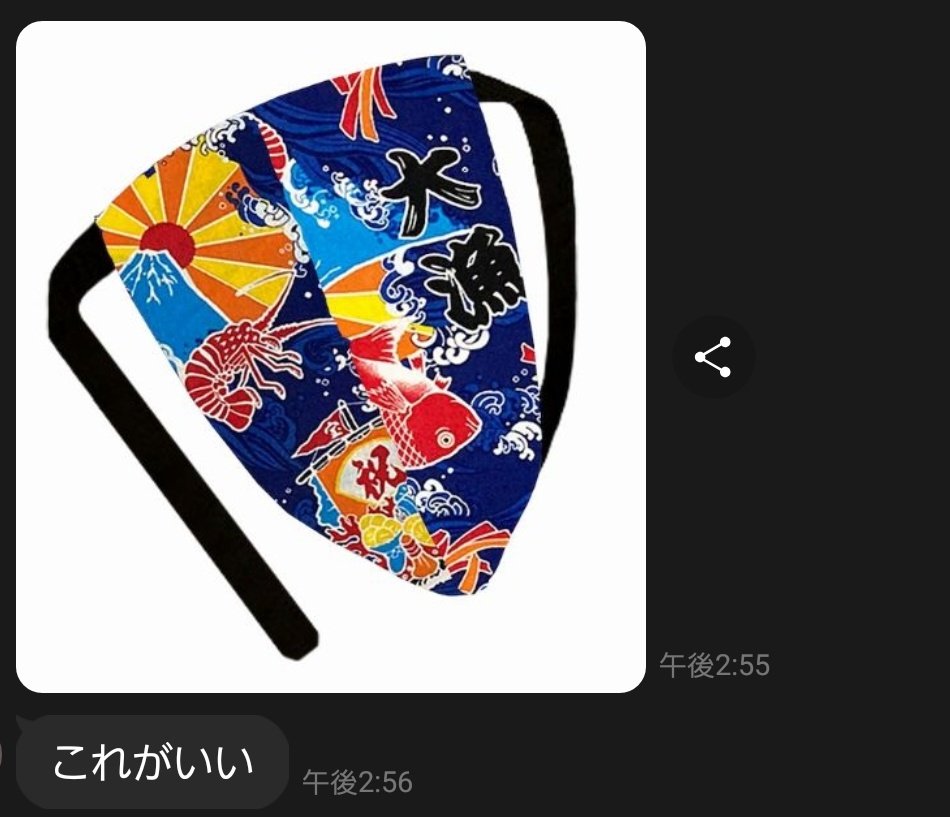 🦈け ん tweet media