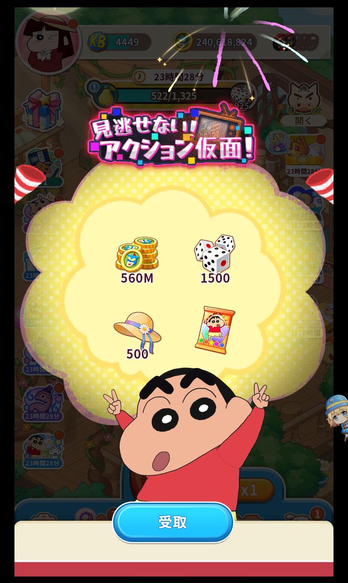 ゼン tweet media