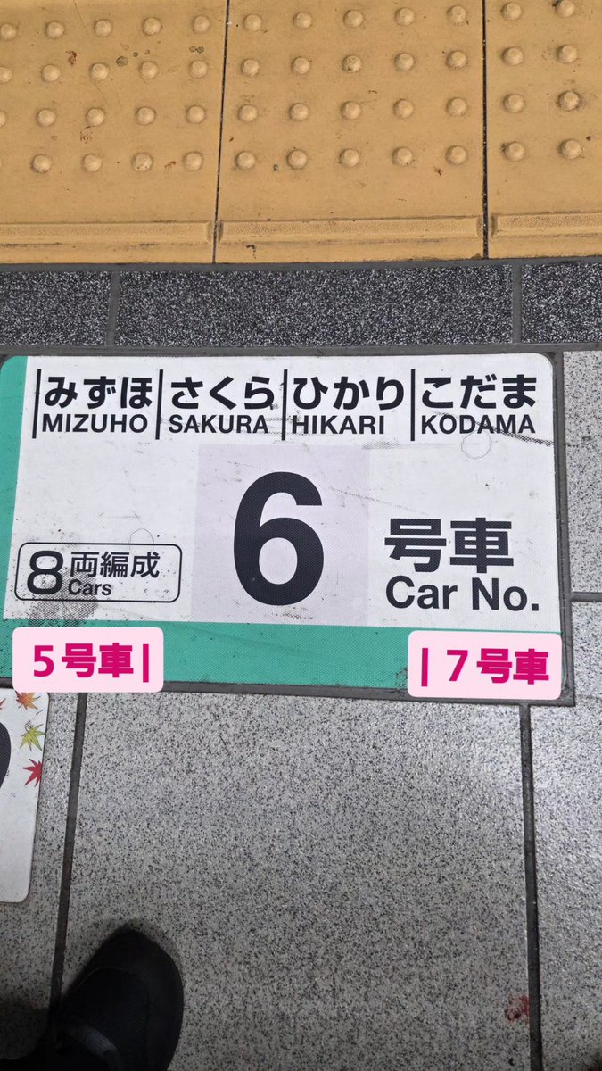 西野亮廣(キングコング) tweet media