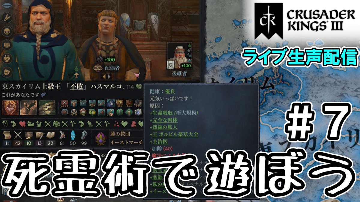 従五位下摂津守 tweet media