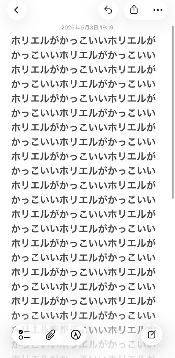 みまも tweet media