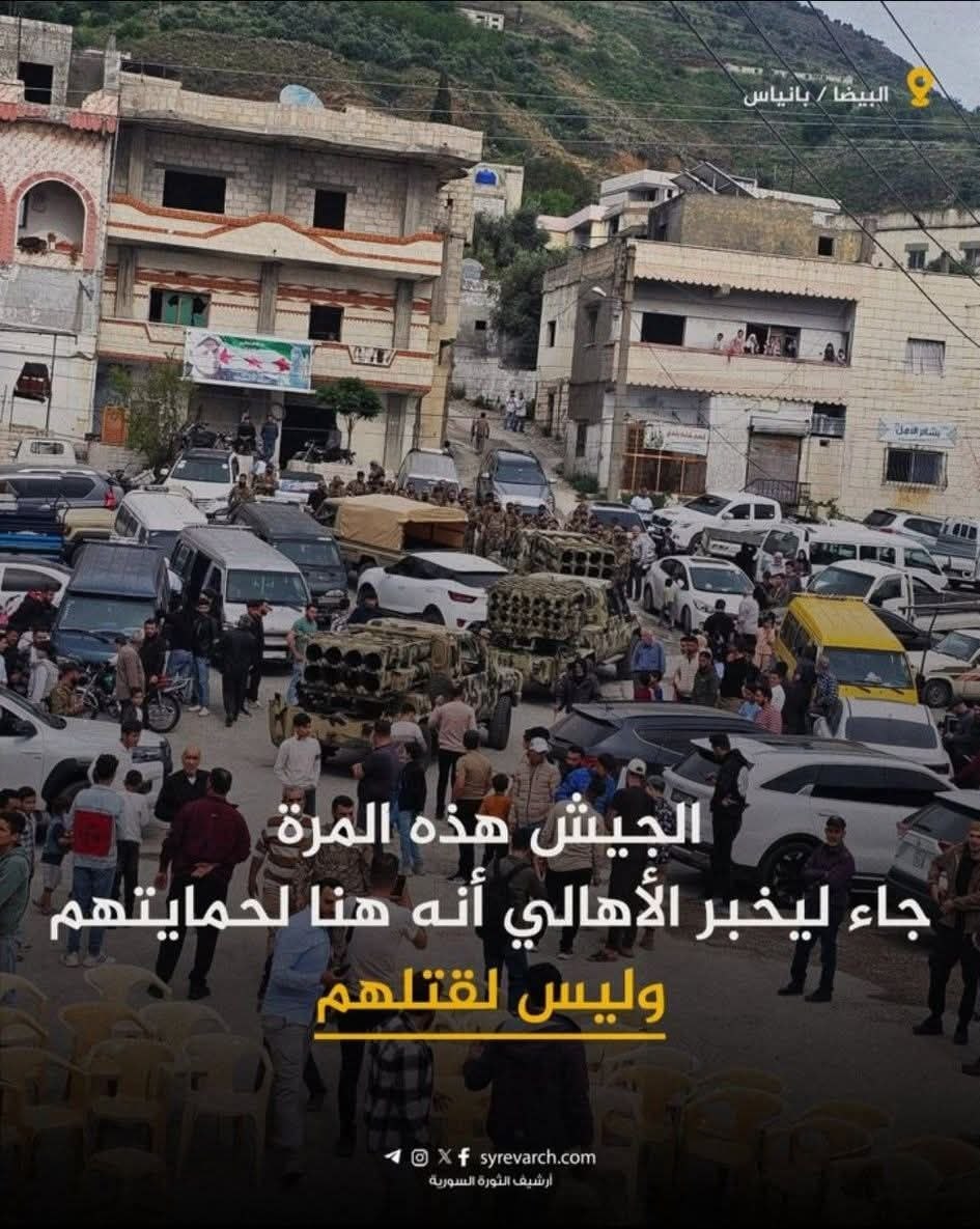 نيرمين حمود tweet media