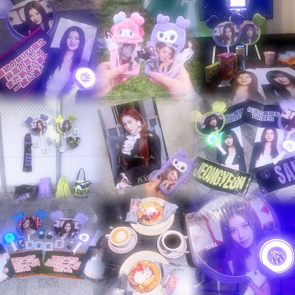 サナちゃん最高に幸せな1週間をありがとう.⋆𝜗𝜚 . #TWICE #SANA