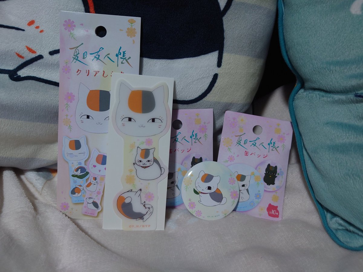 ねこゆき tweet media