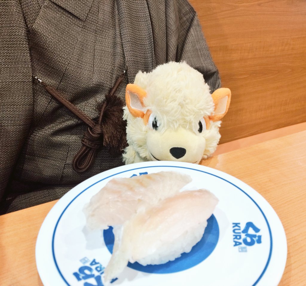 nico@フレイムわんこ tweet media