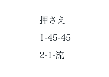 1S1M tweet media