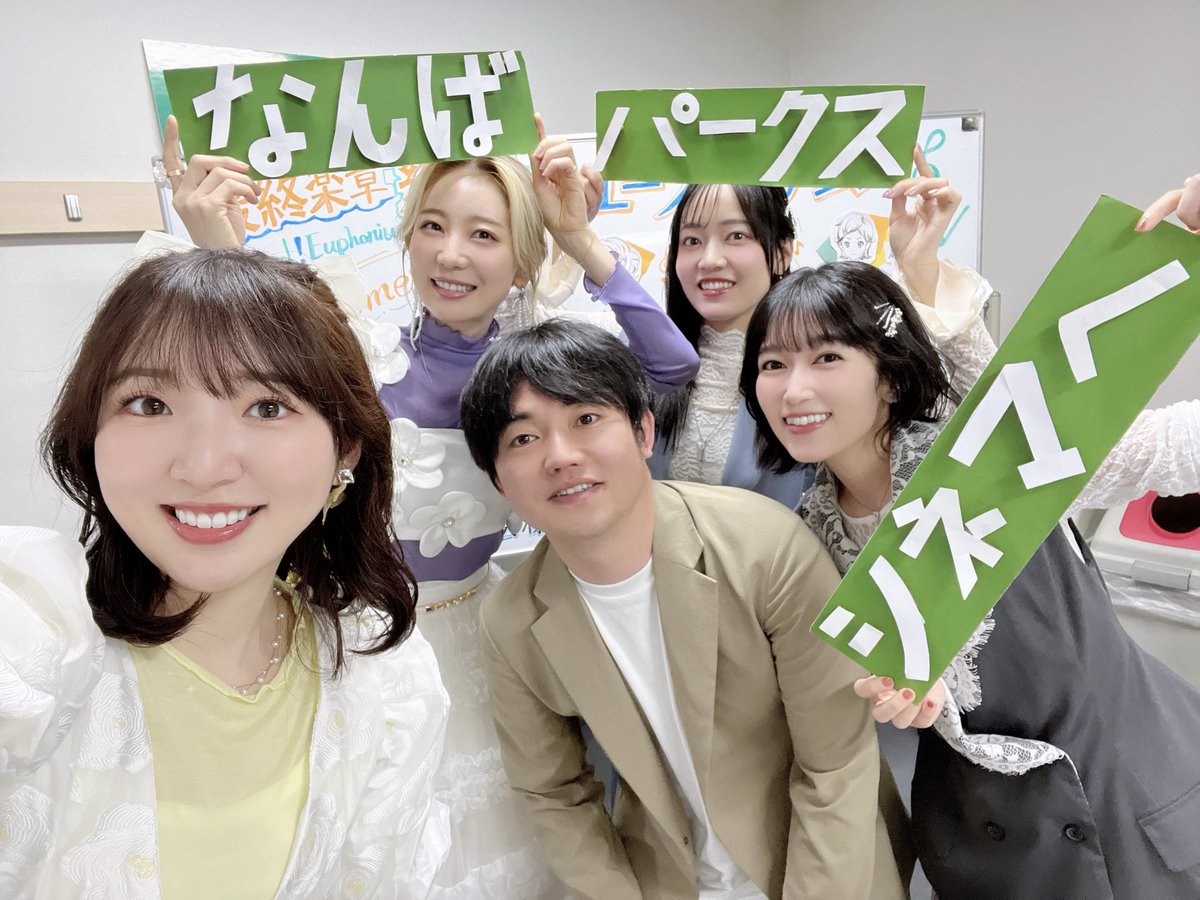 豊田萌絵 tweet media