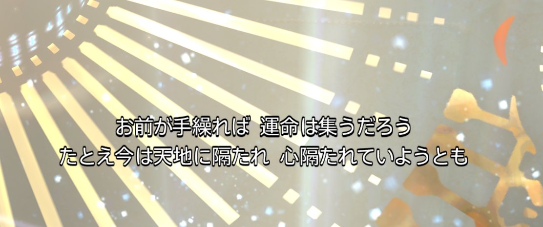 ま@ドラクエ10垢 tweet media