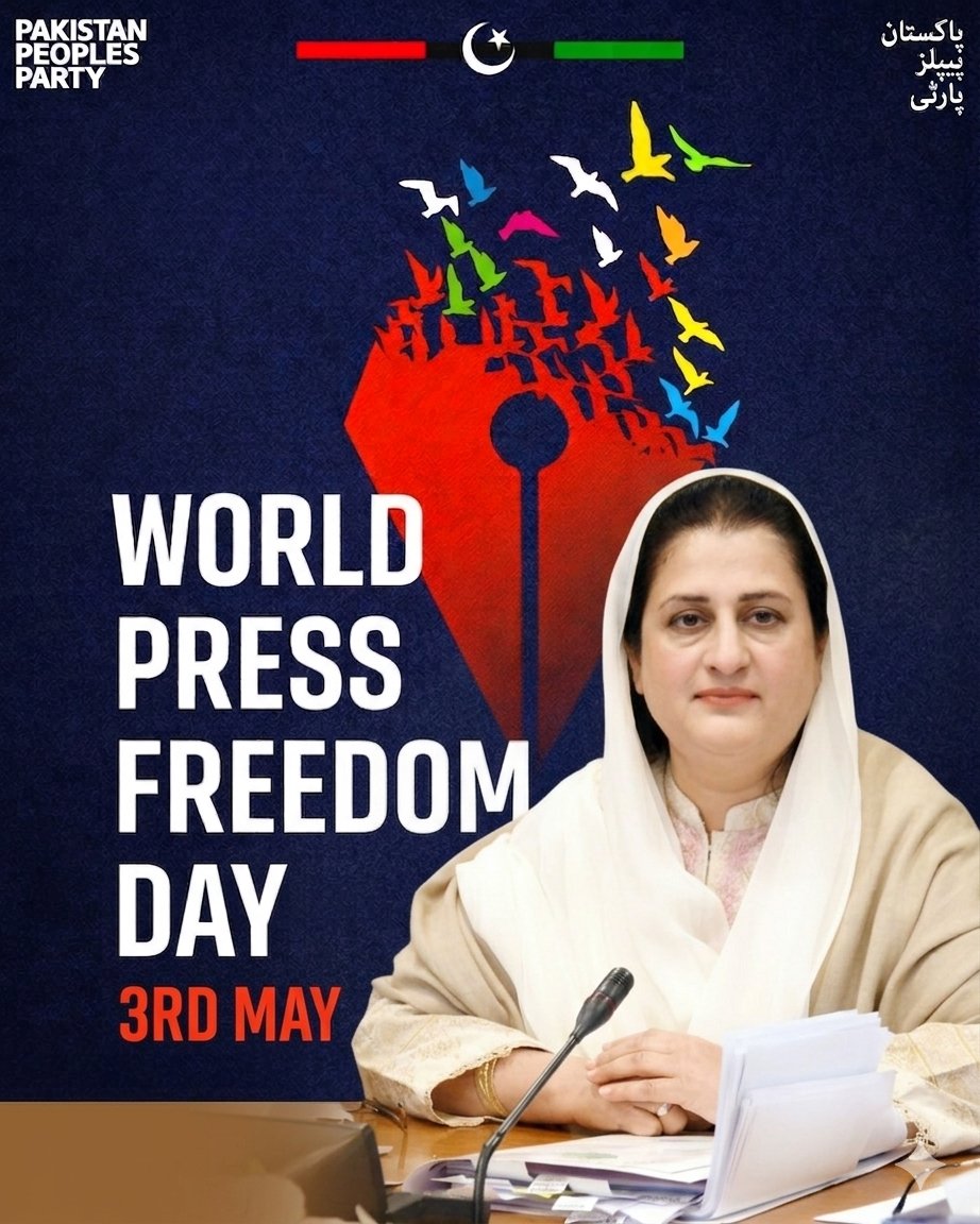 DR MAHREEN BHUTTO tweet media