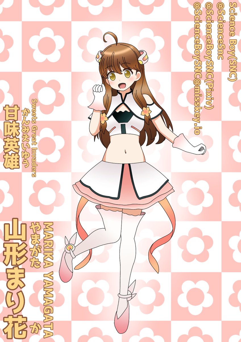 ひなビタ♪』より山形まり花ちゃんをへそ出し衣装にしたものでござい