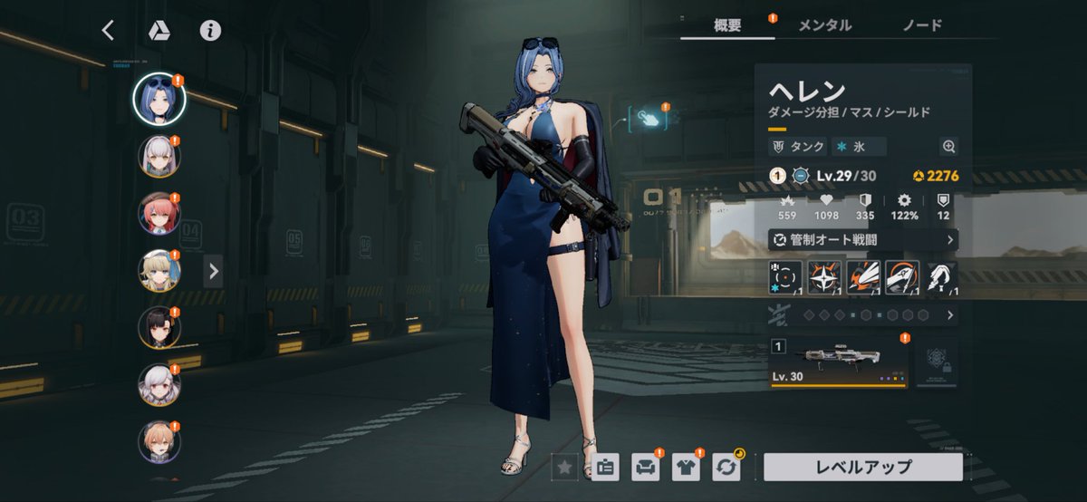 謙虚な忍者 tweet media