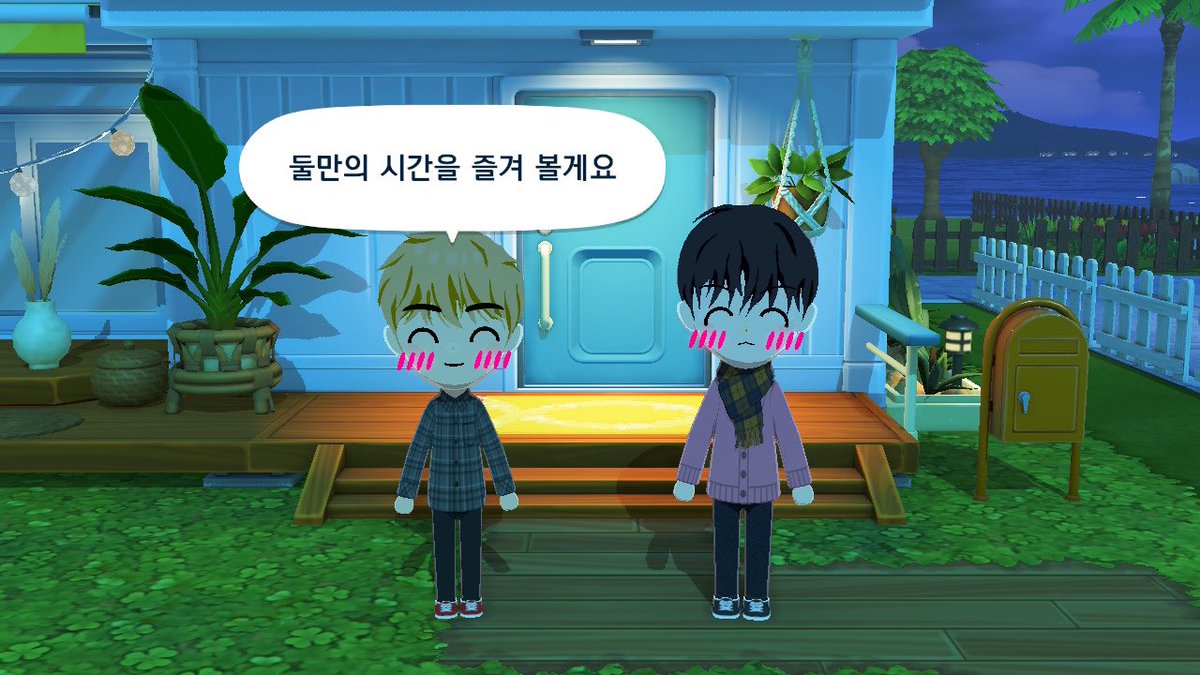 치치 tweet media