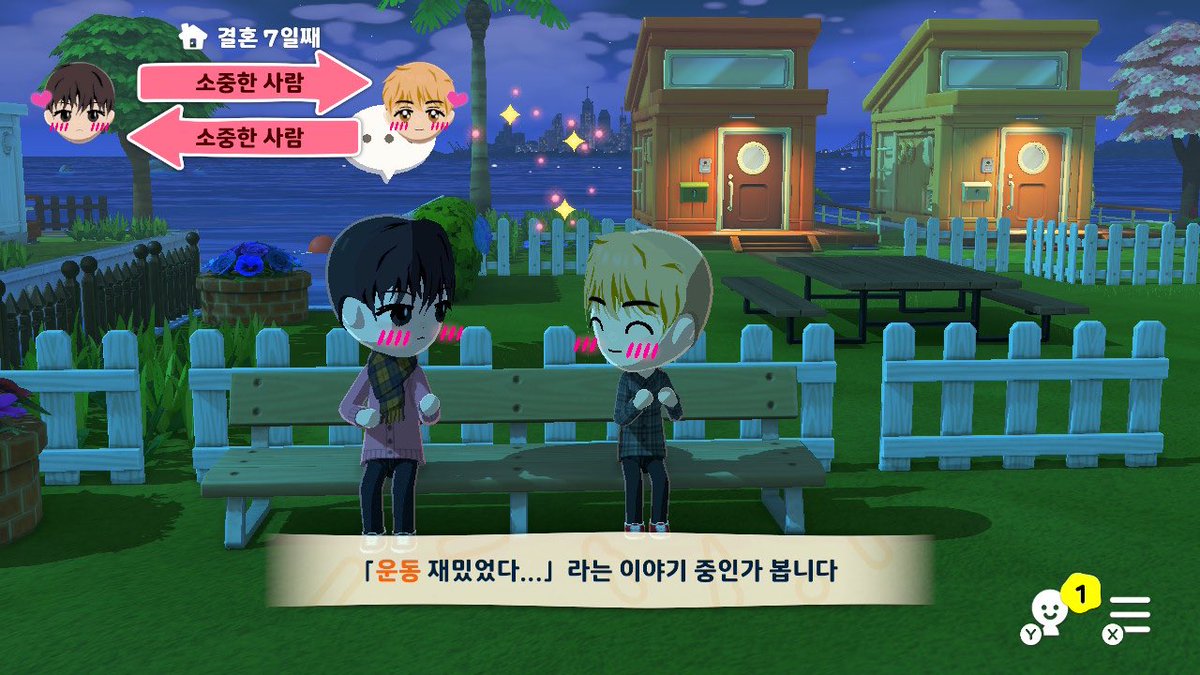 치치 tweet media