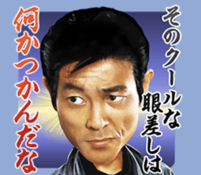 つかティアイランド（出戻り） tweet media