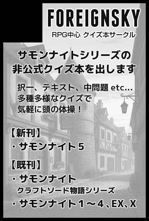 テズカ tweet media