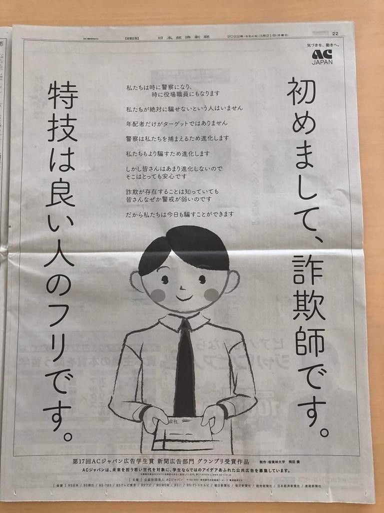 会話 tweet media