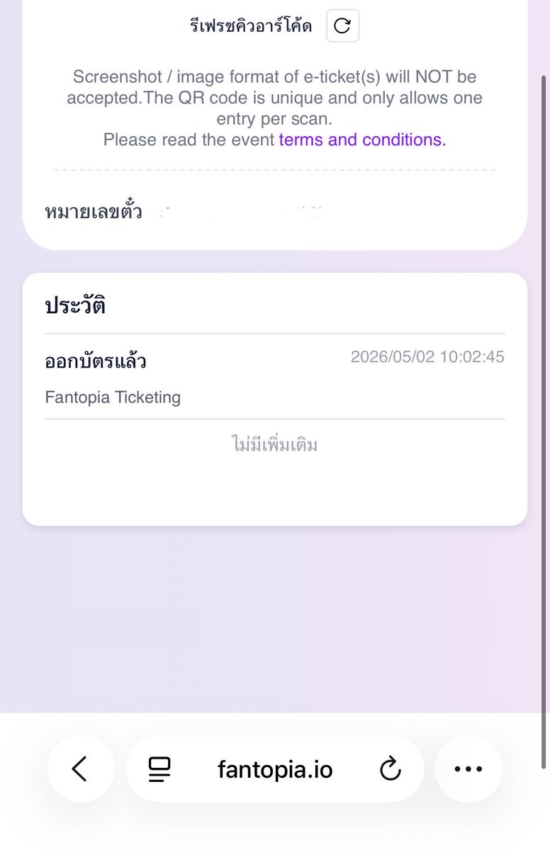 firstt_trades tweet media