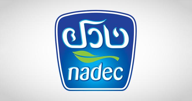 منصة تجّار tweet media