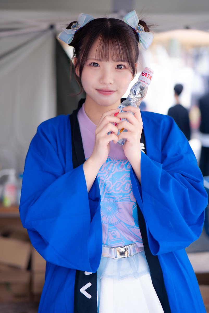 aya