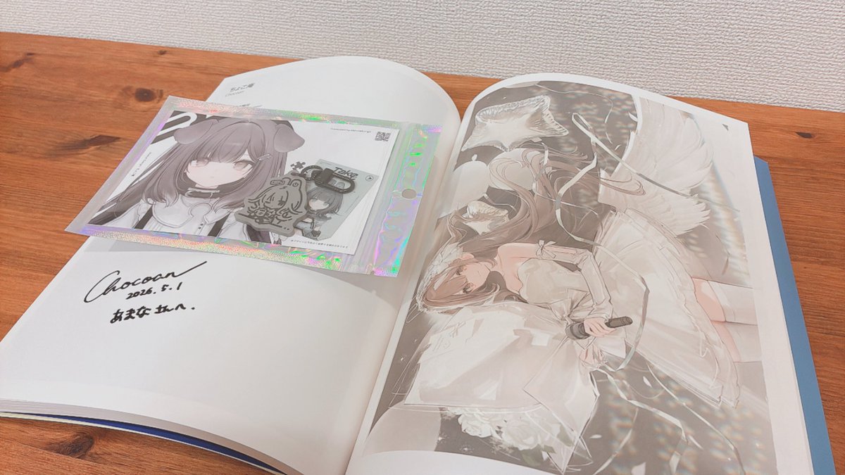 あまな tweet media