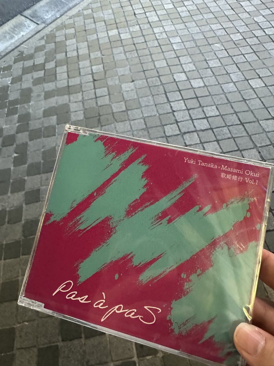 ジオラス tweet media