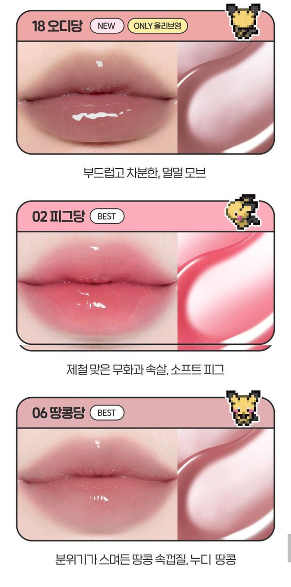 miro JASTIP KOREA | NO DM | ✈️CARGO tweet media