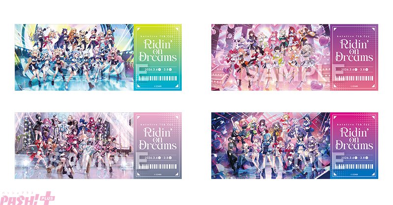 PASH!編集部 tweet media